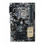 ASUS H110-PLUS Intel H110 LGA1151 ATX alaplap thumbnail