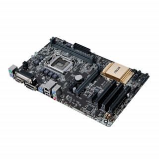 ASUS H110-PLUS Intel H110 LGA1151 ATX alaplap PC