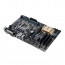 ASUS H110-PLUS Intel H110 LGA1151 ATX alaplap thumbnail