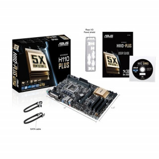 ASUS H110-PLUS Intel H110 LGA1151 ATX alaplap PC