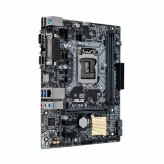 ASUS H110M-D Intel H110 LGA1151 mATX alaplap PC