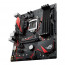 ASUS 1151 ROG B250G Gaming (90MB0TU0-M0EAY0) thumbnail