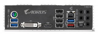 Gigabyte A520 AORUS elite (AM4) PC