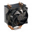 Cooler MasterAir Pro 3 (MAY-T3PN-930PK-R1) thumbnail