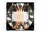 Cooler Master Gemini II M4 (RR-GMM4-16PK-R1) thumbnail