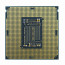 Intel Core i3 3,70GHz LGA1151 8MB (i3-8300) box processzor thumbnail