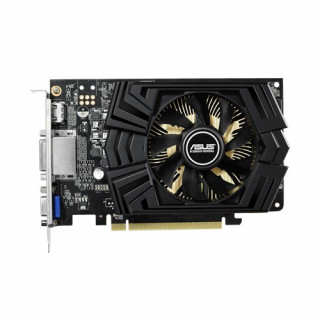 ASUS GTX750TI-PH-2GD5 nVidia 2GB GDDR5 128bit PCIe videokártya PC