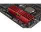 Corsair DDR4 3000 8GB Vengeance LPX CL15 KIT (2x4GB) Piros (CMK8GX4M2B3000C15R) thumbnail