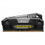 DDR3 8GB 1600MHz Corsair Vengeance Pro CL9 KIT2 thumbnail