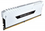 DDR4 32GB 3000MHz Corsair Vengeance RGB White CL16 KIT4 thumbnail