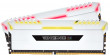 DDR4 32GB 3000MHz Corsair Vengeance RGB White CL16 KIT4 thumbnail