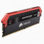 DDR4 32GB 3200MHz Corsair Dominator Platinum ROG Edition CL16 KIT4 thumbnail