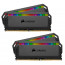 DDR4 64GB 3466MHz Corsair Dominator Platinum RGB CL16 KIT4 thumbnail