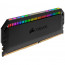 DDR4 64GB 3000MHz Corsair Dominator Platinum RGB CL15 KIT8 thumbnail