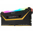 DDR4 16GB 3000MHz Corsair Vengeance RGB PRO TUF Gaming CL15 KIT2 thumbnail