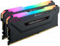 Corsair Vengeance RGB Pro Fekete DDR4, 4000MHz 64GB (2 x 32GB) memória thumbnail