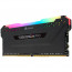 Corsair Vengeance RGB Pro Fekete DDR4, 3200MHz 16GB (1x16GB) memória thumbnail