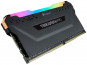 Corsair Vengeance RGB Pro Fekete DDR4, 4000MHz 32GB (2x16GB) memória thumbnail