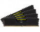 Corsair DDR4 2666 16GB Vengeance LPX CL16 KIT (2x8GB) Fekete thumbnail