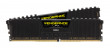 Corsair DDR4 3000 8GB Vengeance LPX CL16 KIT (2x4GB) Fekete thumbnail