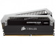 Corsair DDR4 4000 8GB Dominator Platinum CL19 KIT (2x4GB) thumbnail