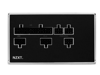 NZXT HALE 82 V2 700W tápegység PC