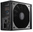 Cooler Master V850 Fully-Modular 850W PFC 12 cm ventillátorral dobozos tápegység thumbnail