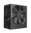 Cooler Master MasterWatt Lite 600W (MPX-6001-ACABW-EU) thumbnail