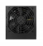 Cooler Master MasterWatt Lite 600W (MPX-6001-ACABW-EU) thumbnail