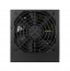 Cooler Master MasterWatt Lite 700W (MPX-7001-ACABW-EU) thumbnail