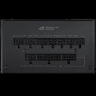 ASUS ROG-STRIX-750G 750W tápegység PC