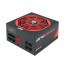 Chieftec ATX PSU POWER PLAY series GPU-750FC, 750W, 14cm fan,active PFC,80+ Gold thumbnail