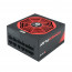 Chieftec ATX PSU POWER PLAY series GPU-850FC,850W, 14cm fan,active PFC,80+ Plat. thumbnail