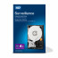 Western Digital Surveillance 3TB 3.5" SATA3 IPOW 64MB (WDBGKN0040HNC-ERSN) thumbnail