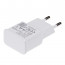 Akyga AK-CH-05 USB Adapter 100-240V/5V/3.1A 3USB thumbnail