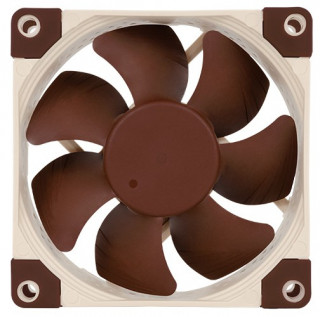 Noctua NF-A8 FLX 80mm - Sötétbarna PC