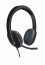 Logitech H540 Headset USB thumbnail