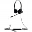 Jabra BIZ™ 2300 USB Duo, Type: 82 E-STD, Microphone boom: FreeSpin (headband), U thumbnail