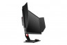 Zowie XL2540 by BenQ thumbnail