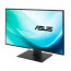 Asus 31,5" PB328Q LED WQHD Display Port multimédia monitor thumbnail