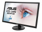 Asus 24" VP247HAE LED DVI HDMI káva nélküli monitor thumbnail