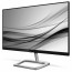 PHILIPS E-Line 23,8", IPS, 5ms, 1920x1080, VGA/DVI-D/HDMI/ 20M:1, 250cd/m2, VESA thumbnail