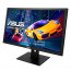 ASUS VP248QGL-P GAMING 24"  FHD thumbnail