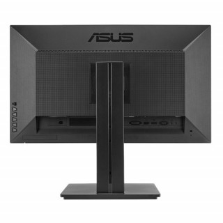 ASUS  PB277Q 27" WQHD, (2560 x 1440), TN, 1ms monitor PC