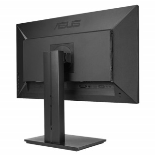 ASUS  PB277Q 27" WQHD, (2560 x 1440), TN, 1ms monitor PC