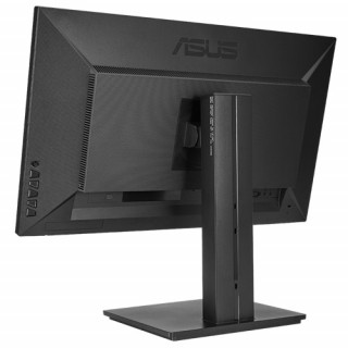 ASUS  PB277Q 27" WQHD, (2560 x 1440), TN, 1ms monitor PC