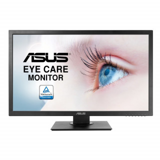 ASUS VP248HL, 24" FHD (1920x1080) Gaming, 1ms, 75Hz, HDMI, D-Sub, Adaptive-Sync, PC