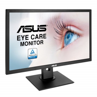 ASUS VP248HL, 24" FHD (1920x1080) Gaming, 1ms, 75Hz, HDMI, D-Sub, Adaptive-Sync, PC