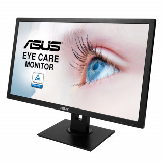 ASUS VP248HL, 24" FHD (1920x1080) Gaming, 1ms, 75Hz, HDMI, D-Sub, Adaptive-Sync, PC