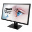 ASUS VP248HL, 24" FHD (1920x1080) Gaming, 1ms, 75Hz, HDMI, D-Sub, Adaptive-Sync, thumbnail